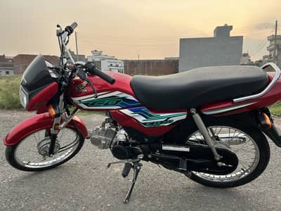 Honda_Cd70 _Dream