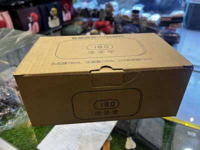 Octo brand uv box