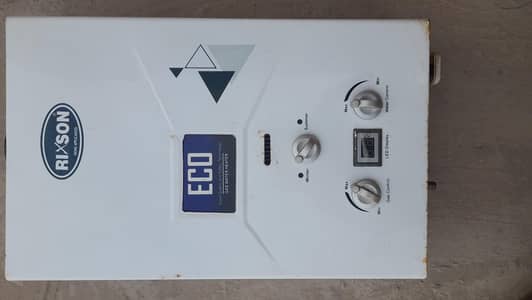 ​Rixson ECO Instant Gas Water Geyser Sui Gas & Cylinder Compatible