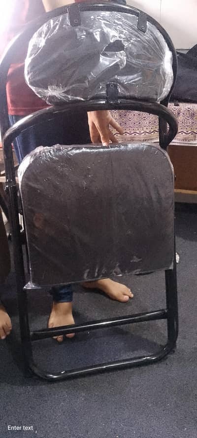 Comfortable and foldable chair