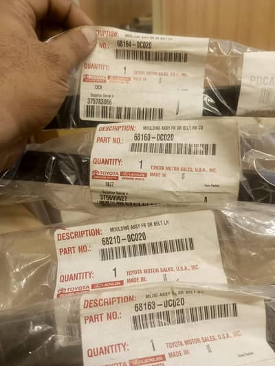 Toyota Tundra Genuine Door Moldings / Door Trim – Brand New