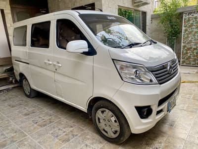 Changan Karvaan 2025