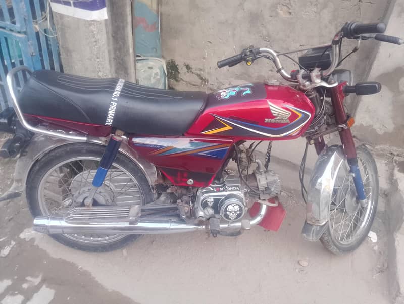 CD 70 2019 model 6