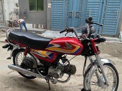 Honda cd 70 2025 | cd 70 | honda