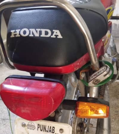 Honda CD 70 with Smart card and file