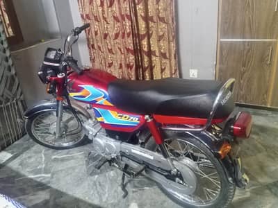 Honda CD 70 Model 2026