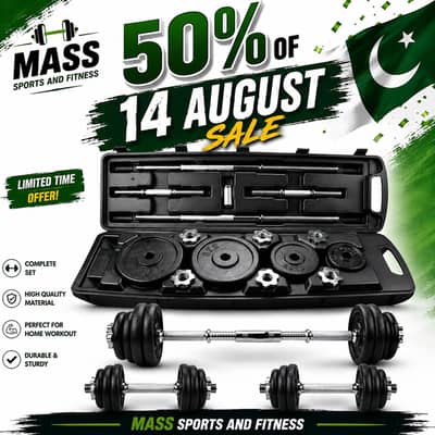 Dumbbell / Weight plates / Kettle Bell / Rods / Home gym / walking pad