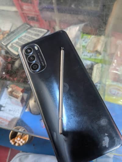 Motorola Moto G5