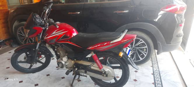 Honda CB 125F Special Edition
