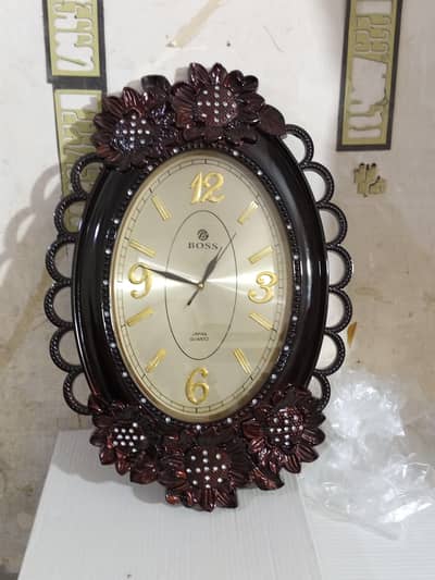 new clock hai yah