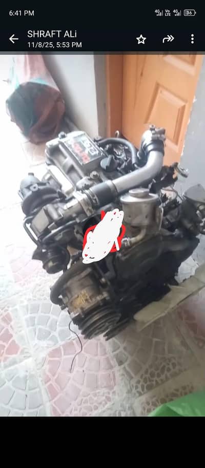 engine