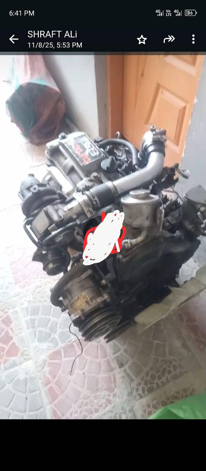 engine 0