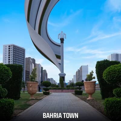 LOW RANGE HIGH RETURN 3 MARLA HOT LOCATION COMMERCIAL PLOT FOR SALE BAHRIA TOWN LAHORE