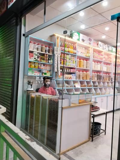 )کمرشل شاپ فار سیل  (ڈرائ فروٹ