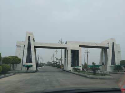 3 Marla Cheapest Plot| Booking Just 4 Lakh In Lahore| LDA Approved