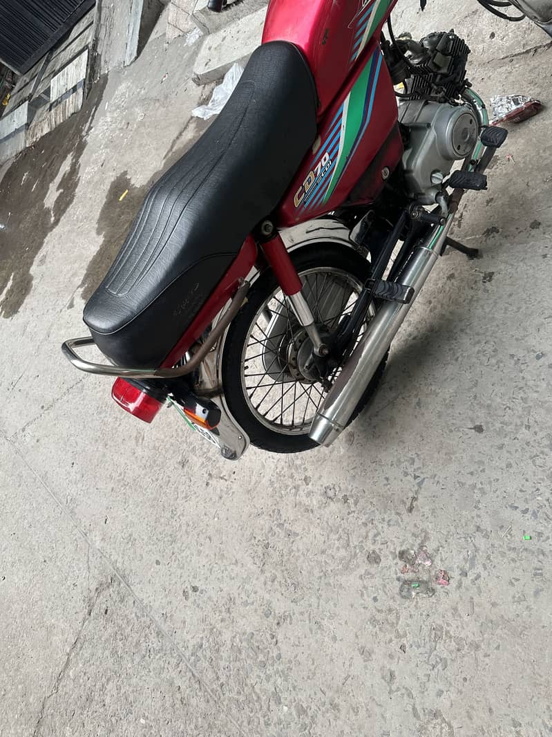 CD 70 2017 Model 6