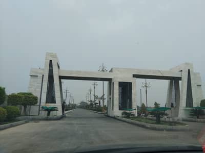 3 Marla Low Rate Plot| LDA Approved In Lahore| 4 Lakh Advance
