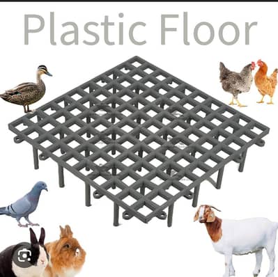 plastic floor 77 piece hai total