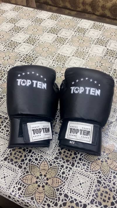 Premium Boxing Gloves – Excellent Condition