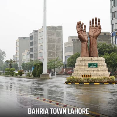 LOW RANGE 5 MARLA OPEN FORM PLOT NO TRANSFER FEE BAHRIA TOWN LAHORE