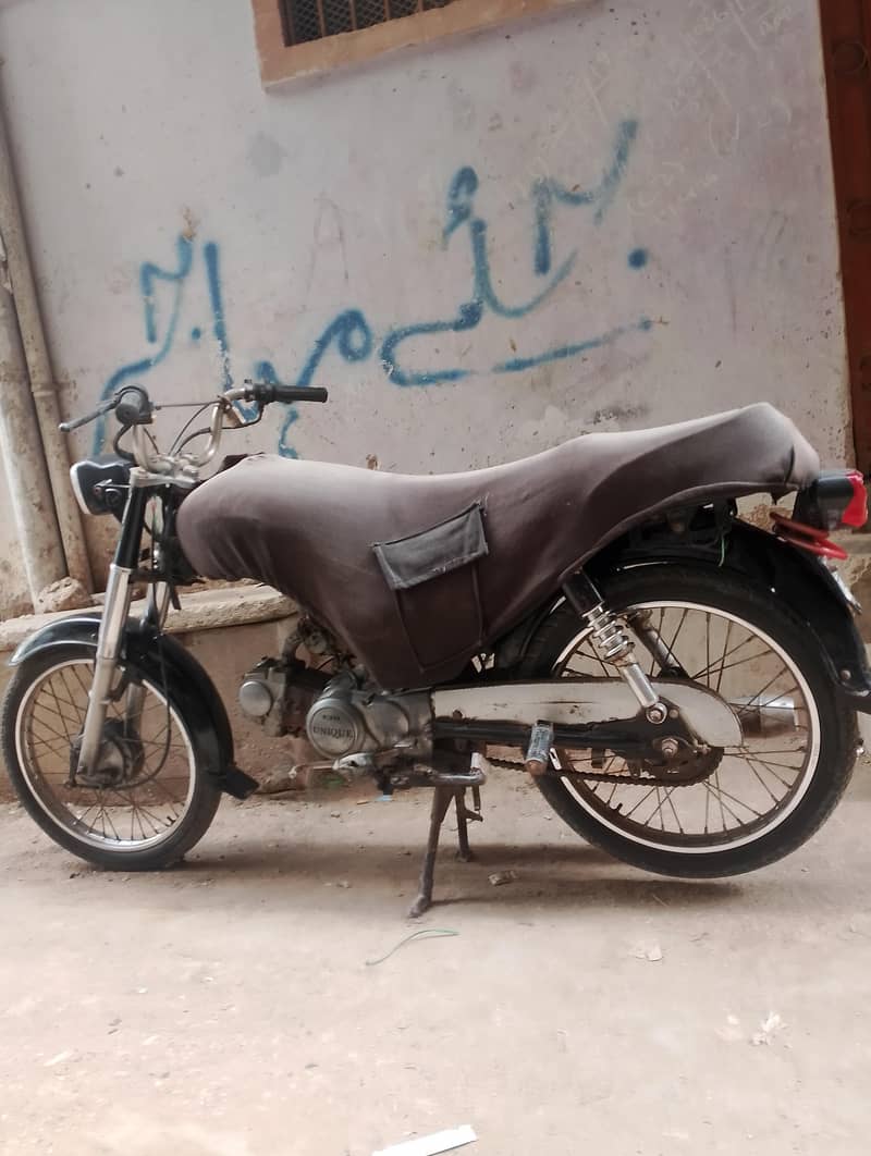 unique 70 2014 1