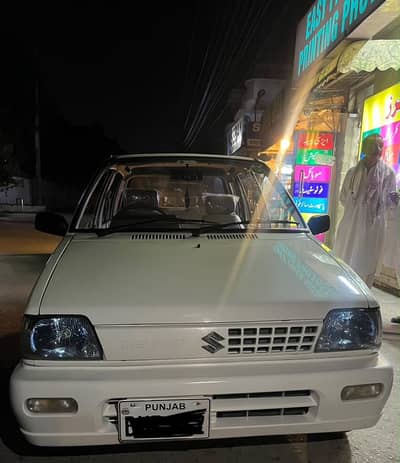 Suzuki mehran 2017 model message on this number what’s app 03171514591