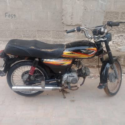 urgent sale