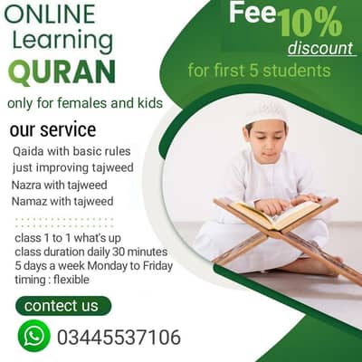 online learning Quran for only female and kids