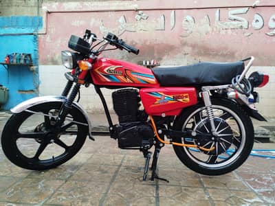 united bullet 2000w