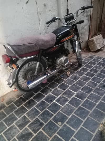 Honda cd70