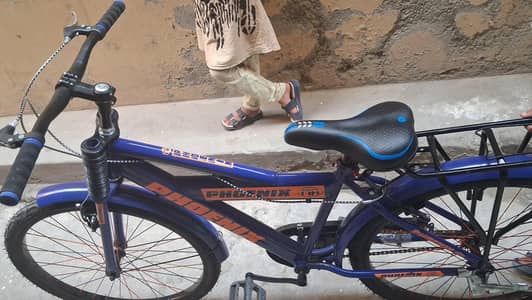 brand new cycle