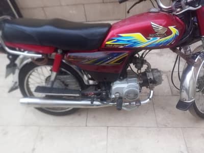 Honda cd 70 21