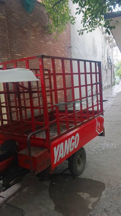 Loader rickshaw