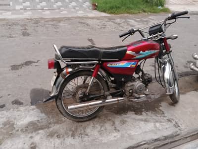 2010 honda 70 for sail
