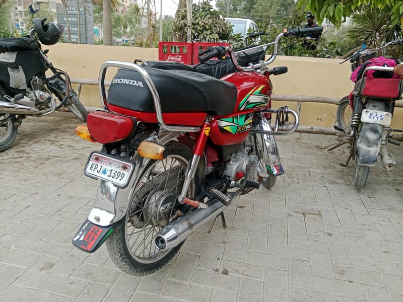 Abdullah memon 1