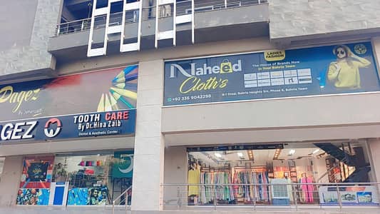 Bahria height six phase 8 islamabad ground floor double shop