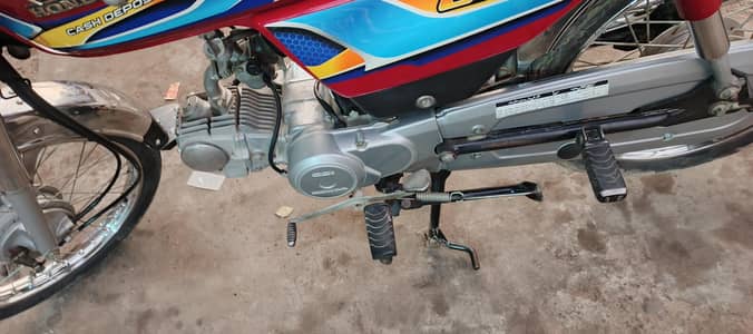 honda cd70