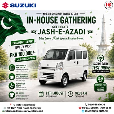 Suzuki Every 2026 purani car sayexchange may bhi li ja sakti hy