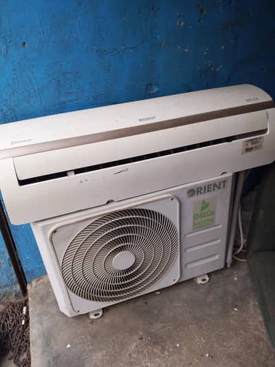 orent ac 1.5 tan ka he gais dalega