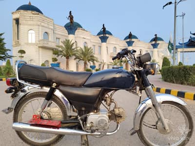 Honda CD 70