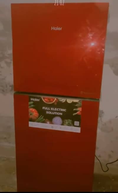 freezer available