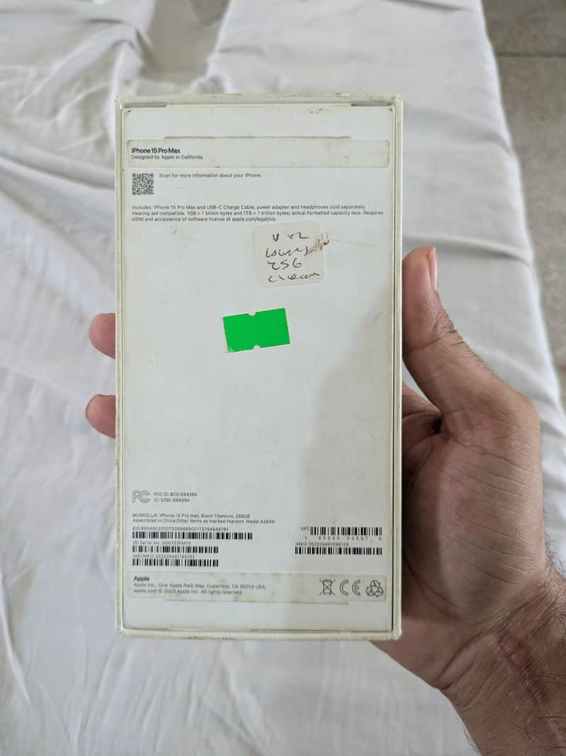 iphone 15 pro max Box 1