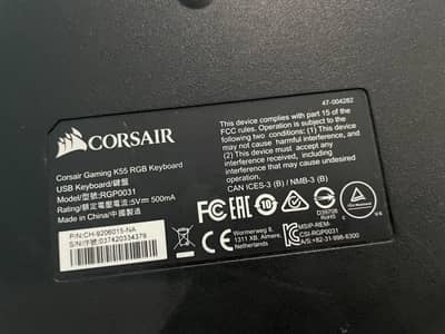 Corsair keyboard