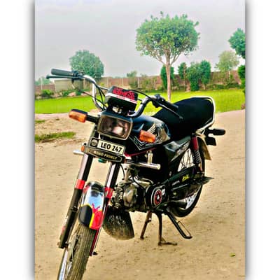 Ya pata nai