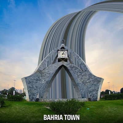 5 MARLA PRIME LOCATION PLOT OPEN FORM NO TRANSFER FEE BAHRIA TOWN LAHORE