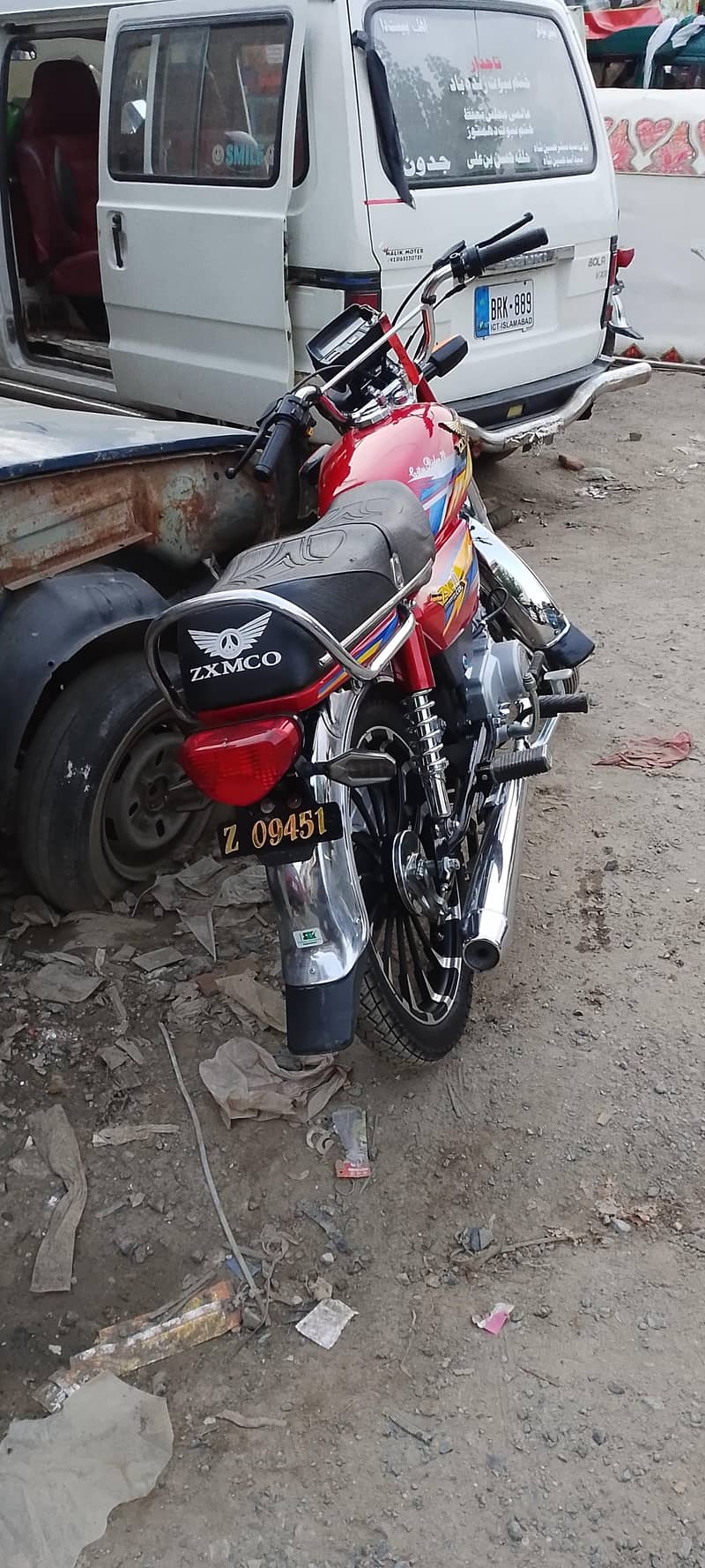 zamco 2