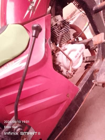 New Asia loader 150cc Power gear Laga hai Show room Papers clear han