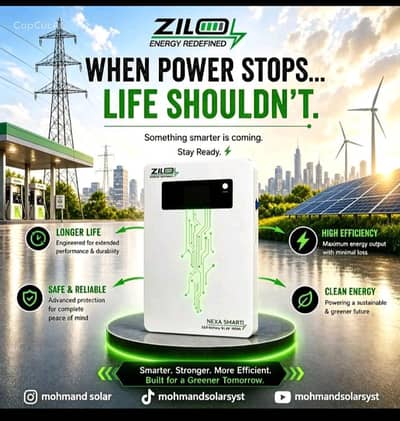 zilo lithium battery