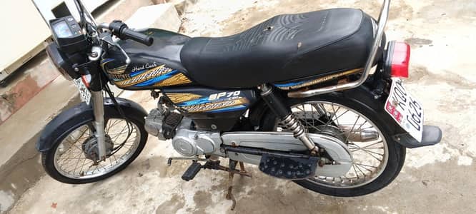 super power 70cc