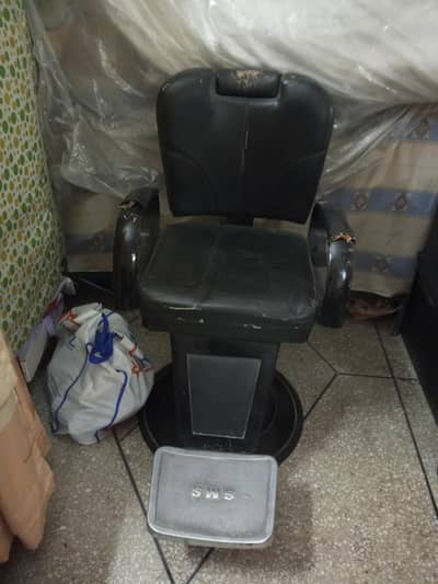 Polur chair